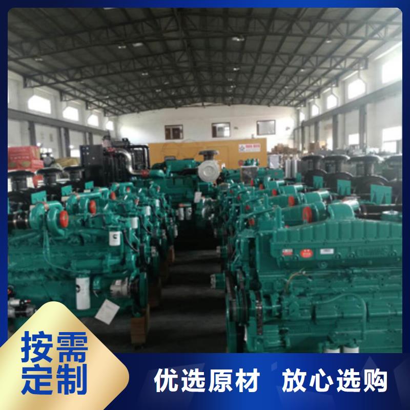 宝应临时柴油发电机租赁