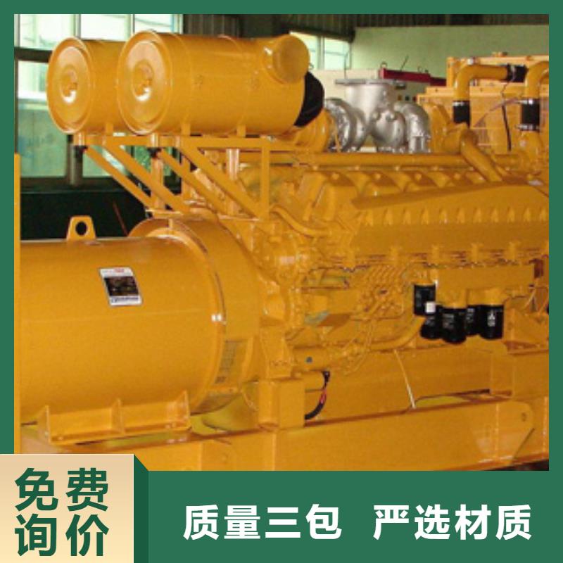 文昌市租赁发电机工作可靠