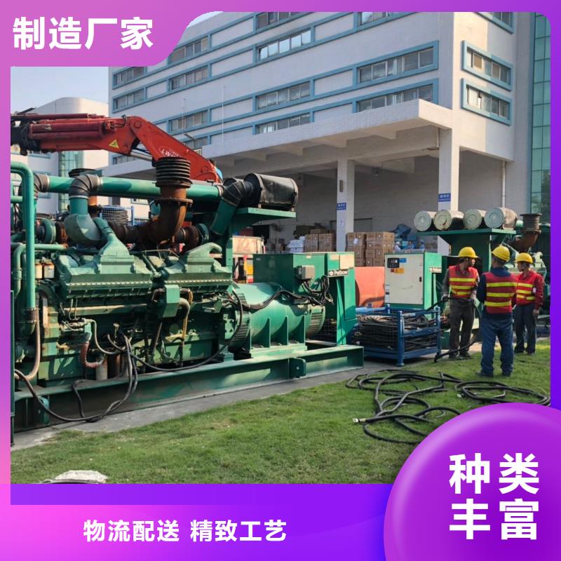 临武静音发电机租赁应急供电