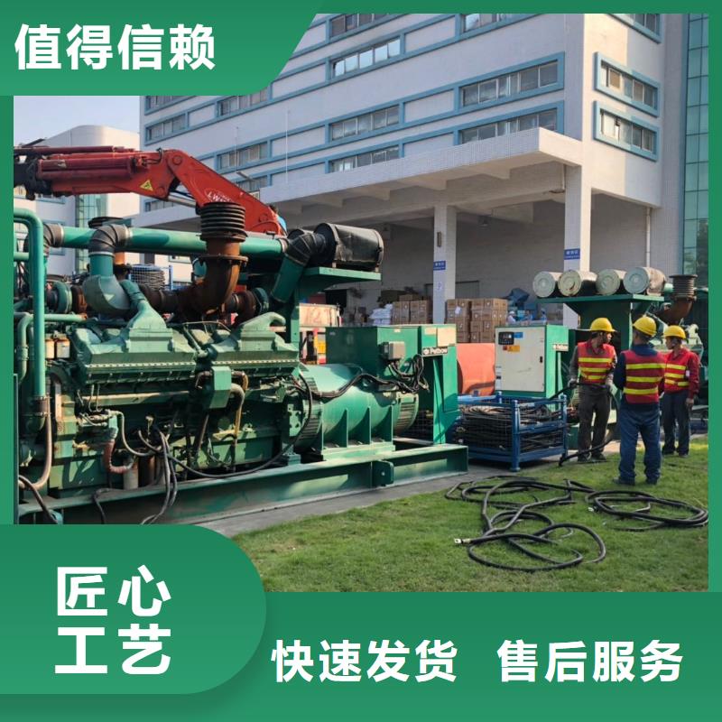 唐海发电机租赁服务