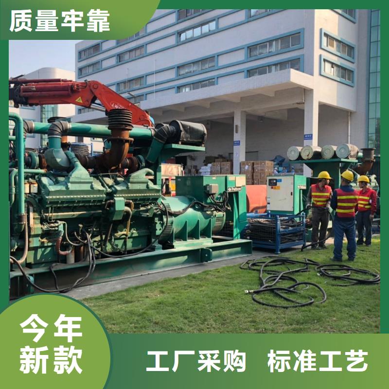邢台市桥东区哪里有出租发电车价格合理