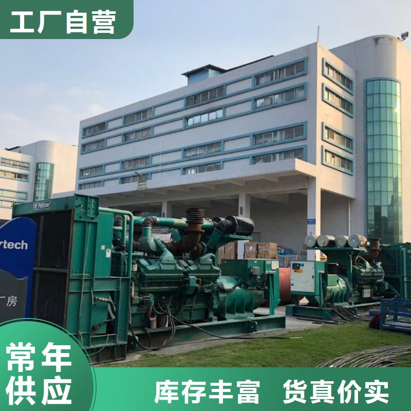 信州发电机租赁公司