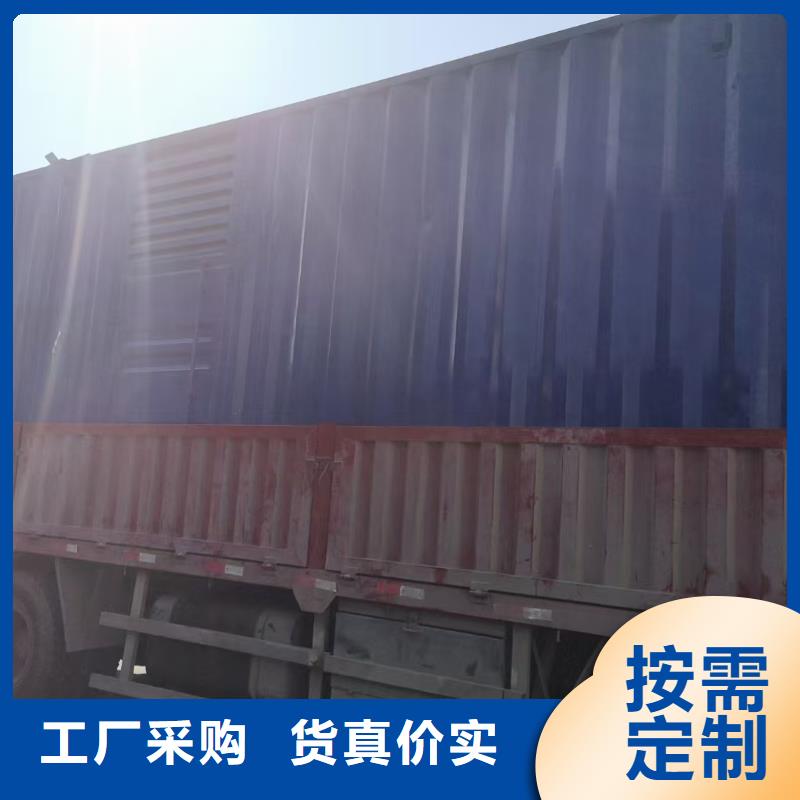 调兵山品牌厂家