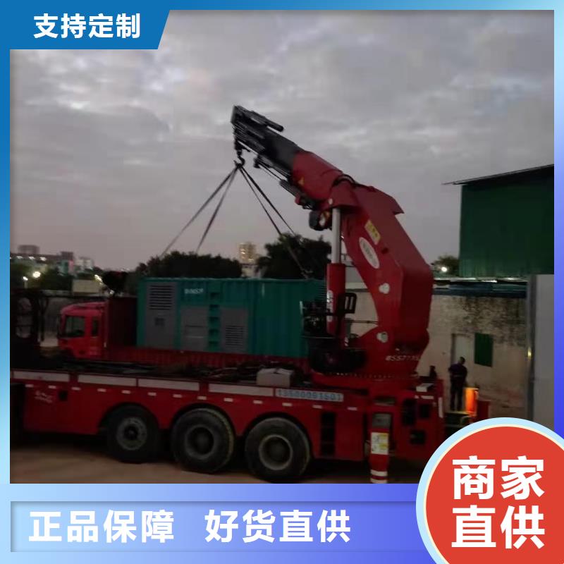 上柴柴油发电机租赁
