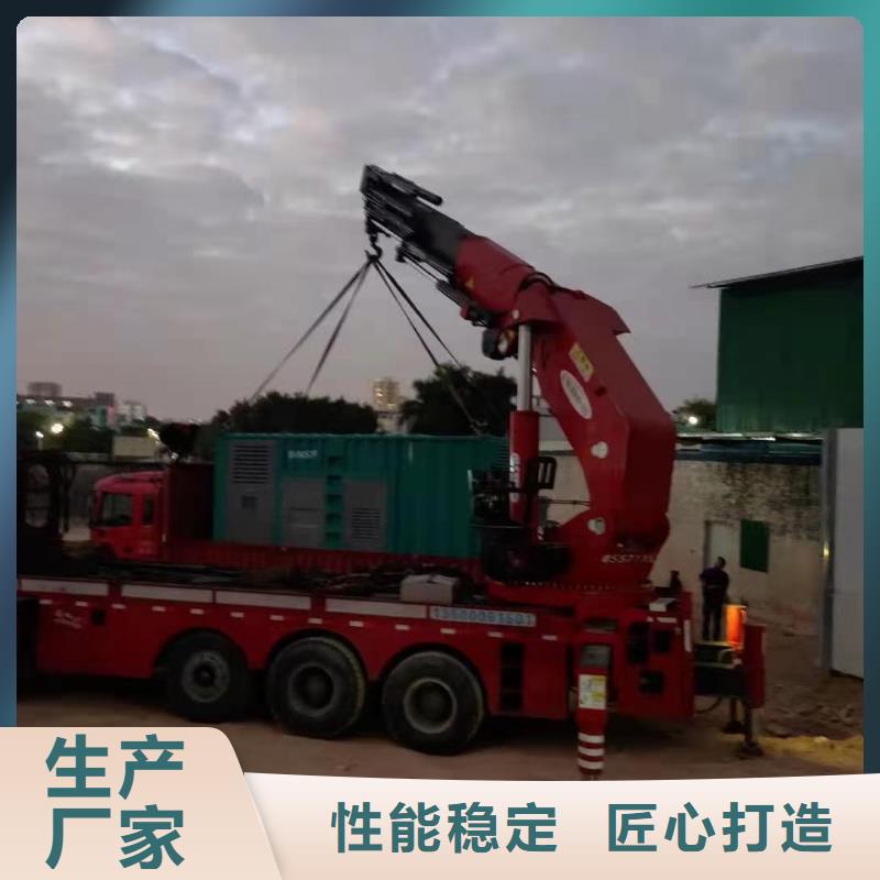 阳新碎石场柴油发电机租赁