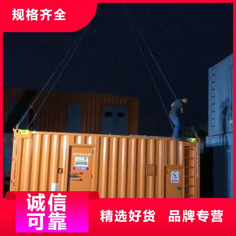调兵山品牌厂家