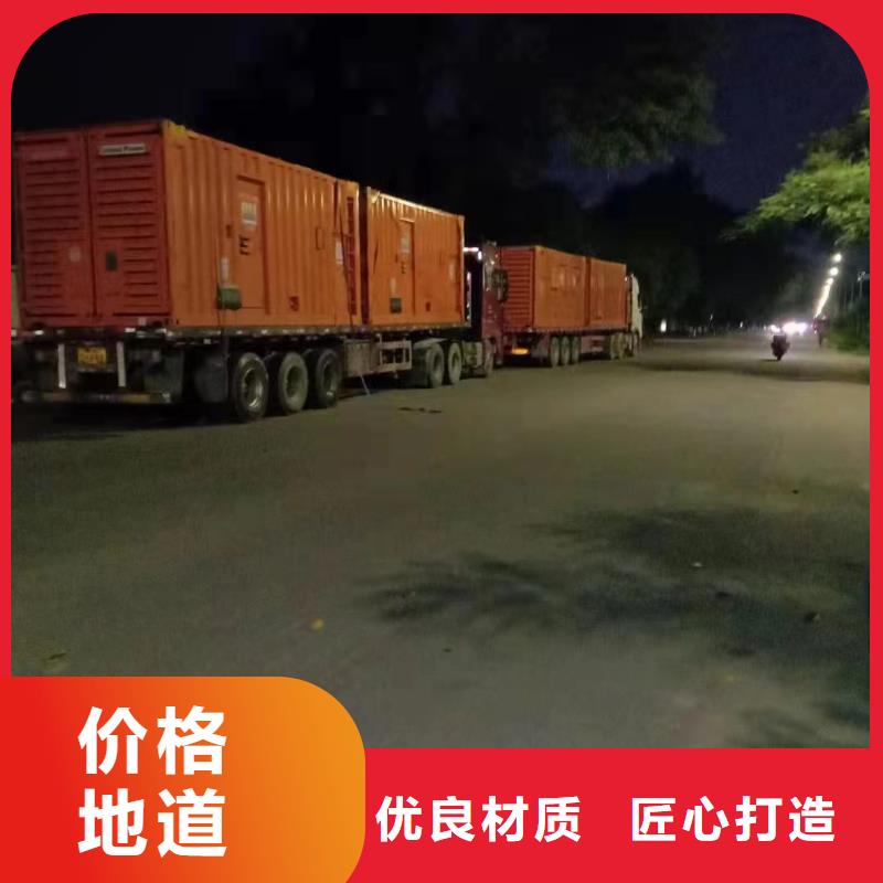 发电机维修-视频-漠河|塔河|大庆|牡丹江|黑河|哈尔滨泽兴发电机维修_ 泽兴柴油发电机租赁厂家(大兴安岭市分公司)