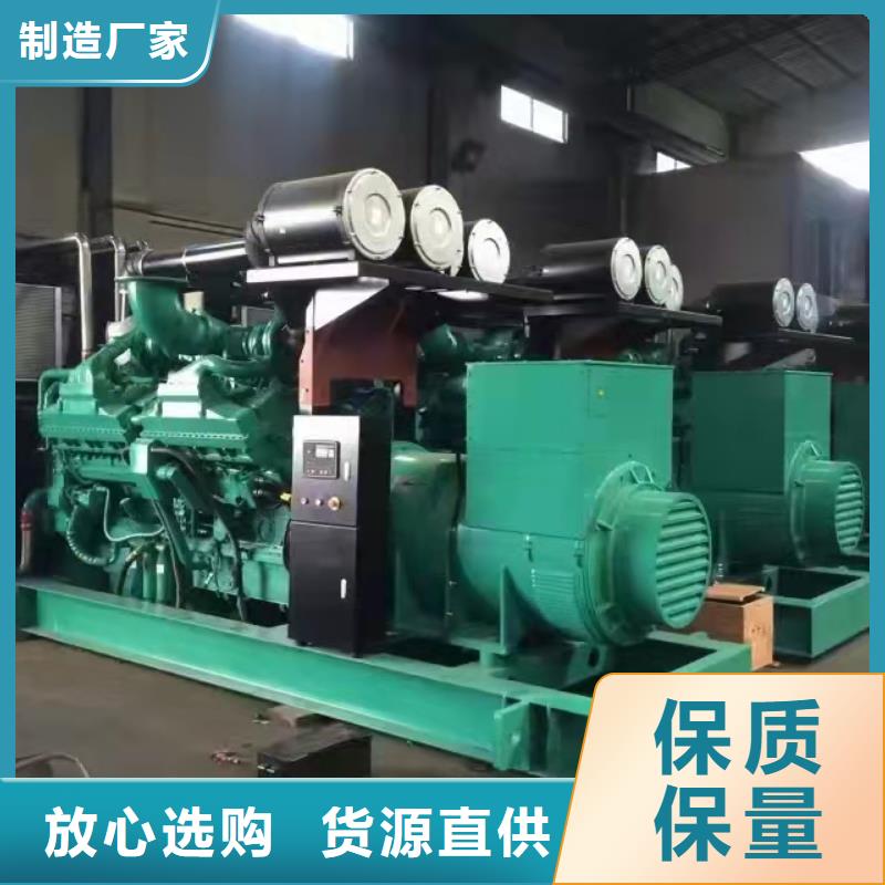 发电机出租低价货源