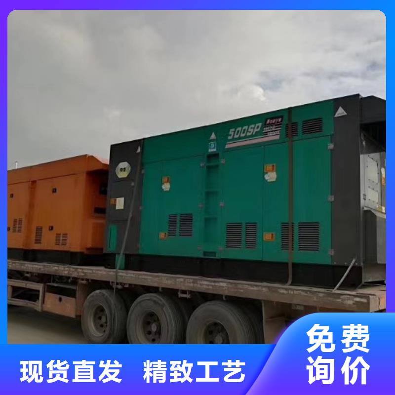 移动型柴油发电机出租厂家直销