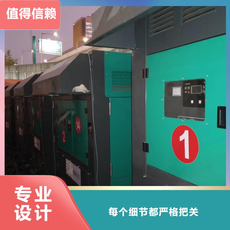江夏静音发电机租赁量大从优