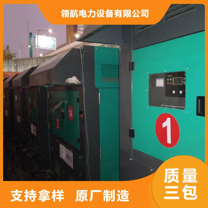 全南静音发电机租赁防护等级IP23
