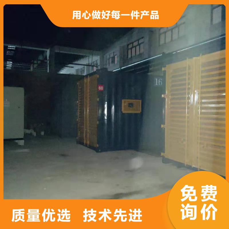 绿园省心发电机租赁