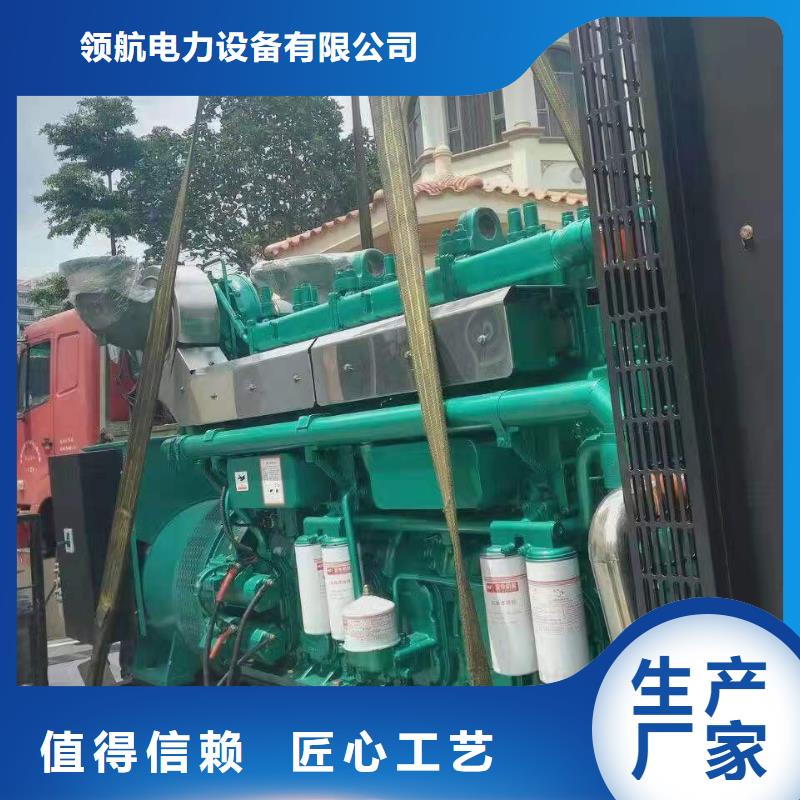 绿园省心发电机租赁