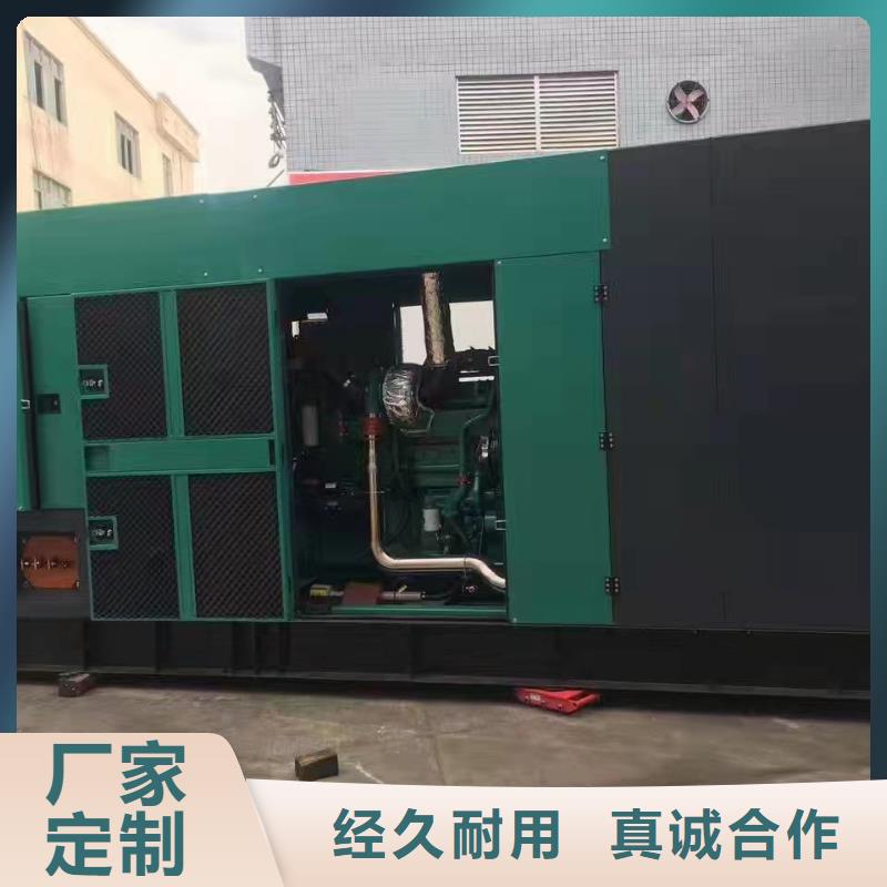 德胜租发电机电话号码