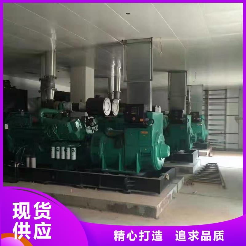 绿园省心发电机租赁