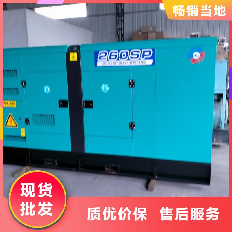 绿园省心发电机租赁