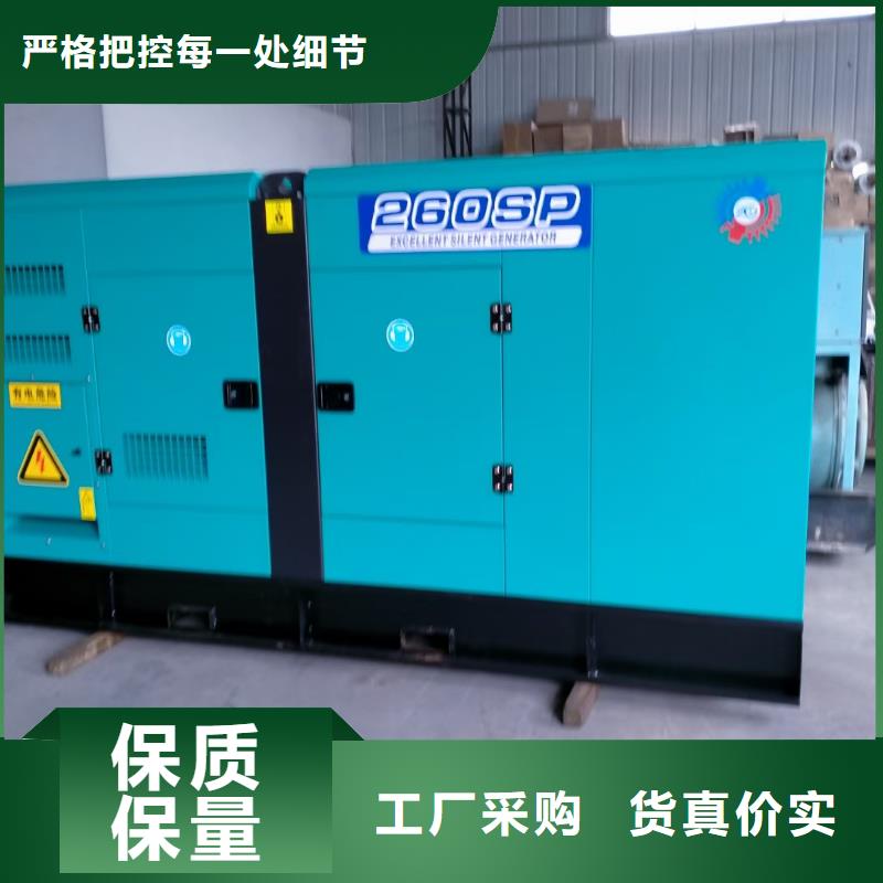 黄骅UPS出租