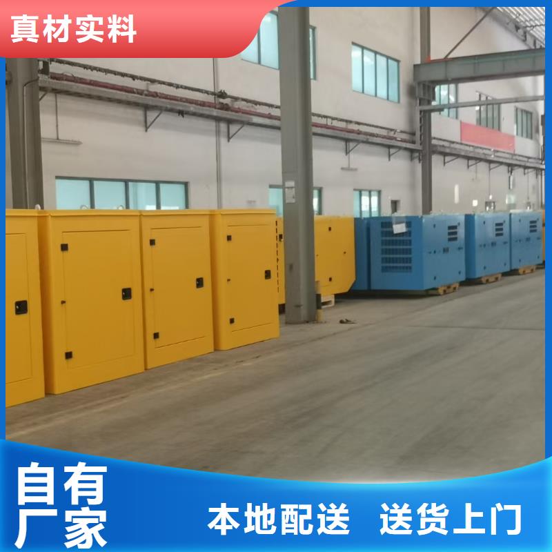 沃尔沃发电机出租量身打造
