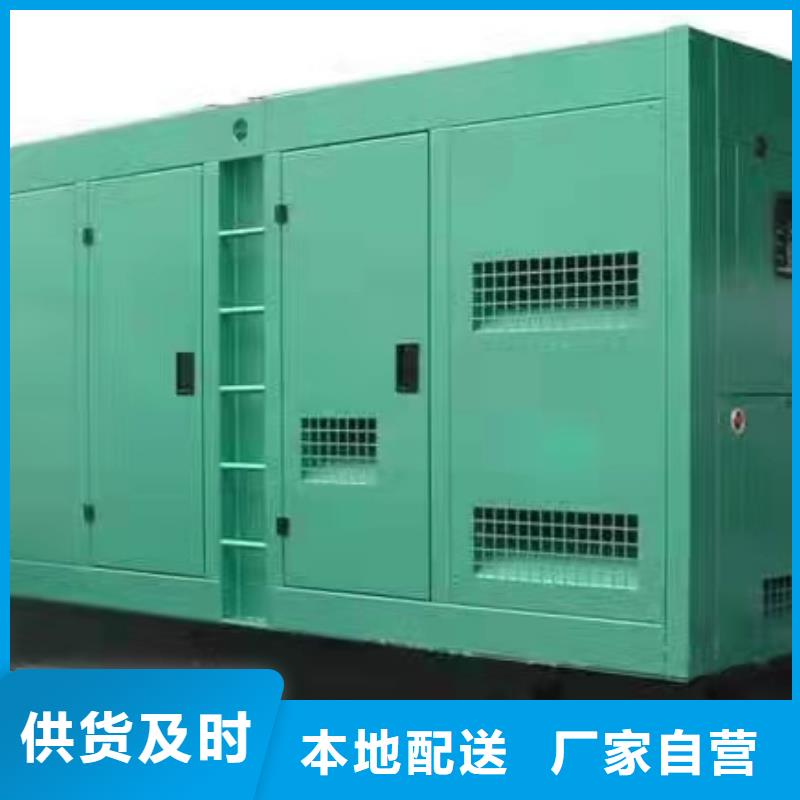 黄骅UPS出租