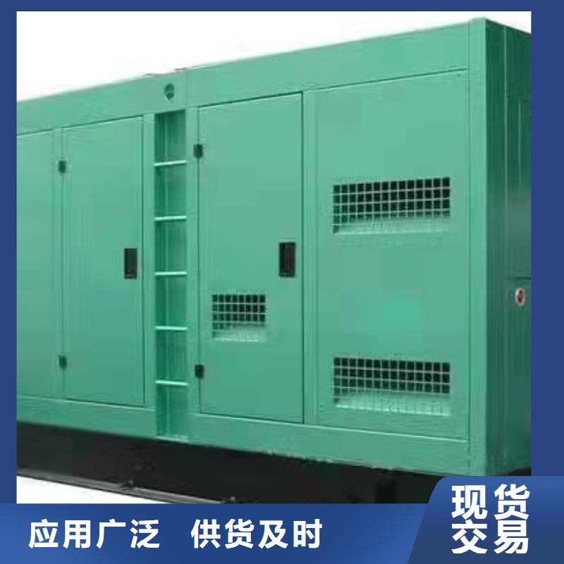 阳新碎石场柴油发电机租赁