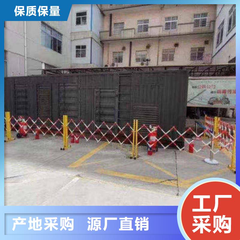 信州发电机租赁公司