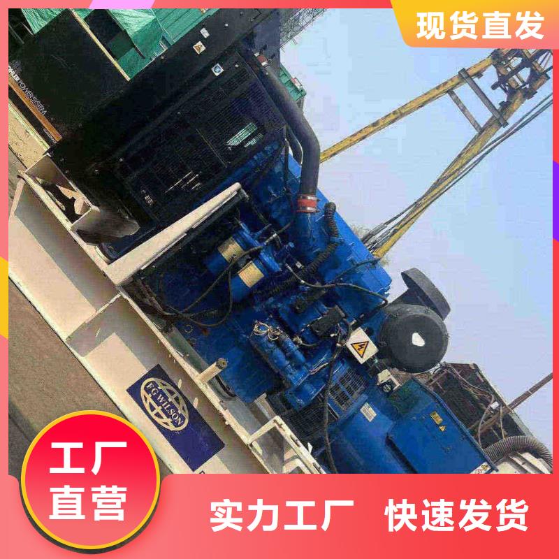 定南静音发电机租赁诚信为本