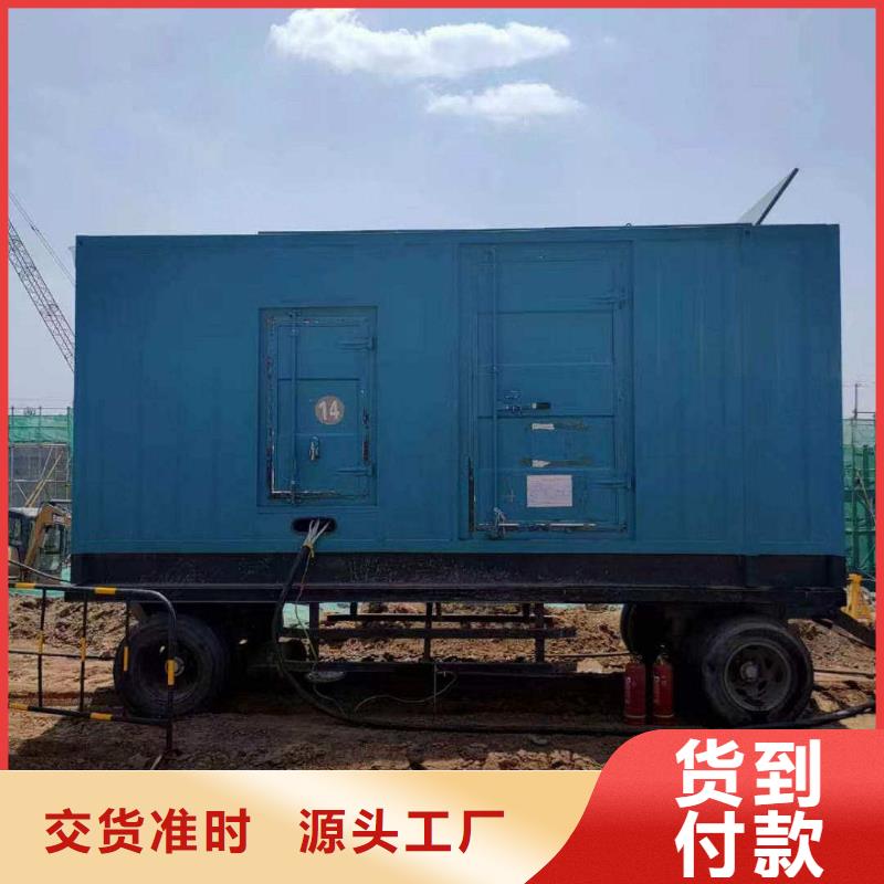 绿园省心发电机租赁