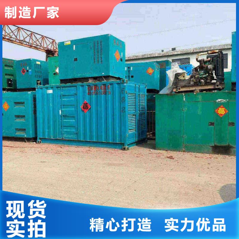 八步柴油柴油发电机租赁