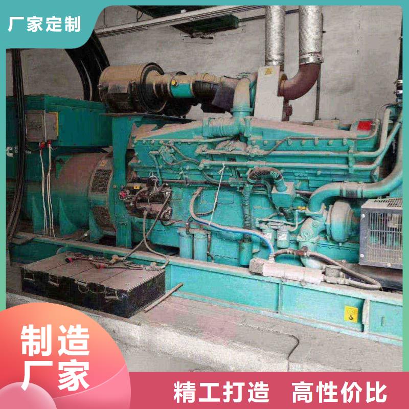 停电发电机租赁