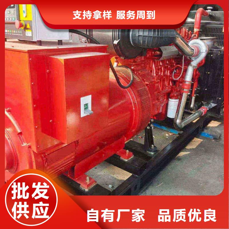 遂昌租发电机500kw一天多少钱