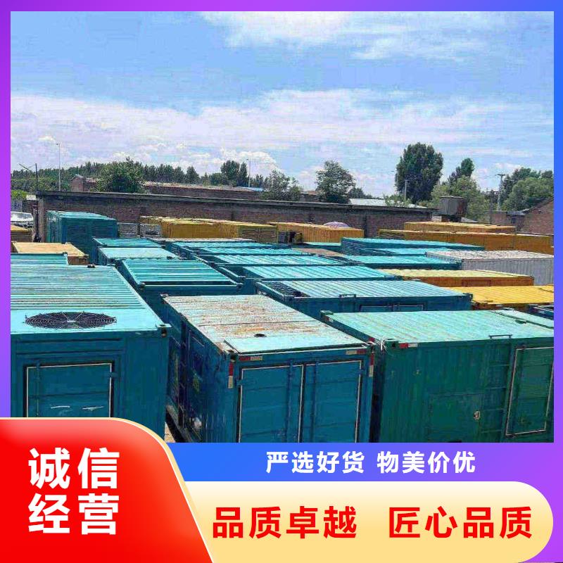 曲阳专业出租发电机电话