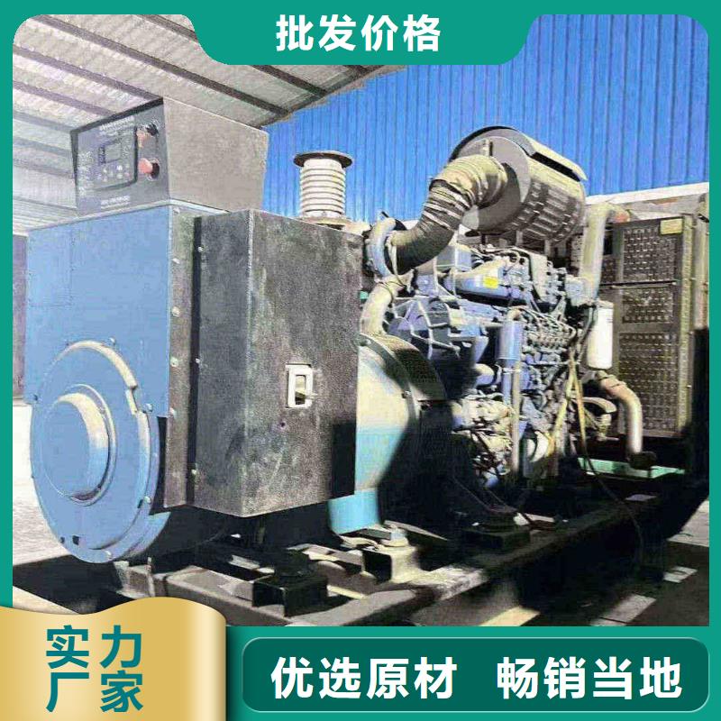 上饶租赁发电车