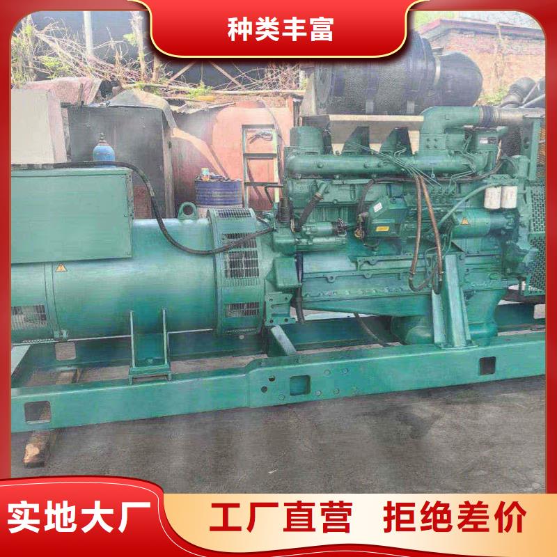 发电机租赁价格公道