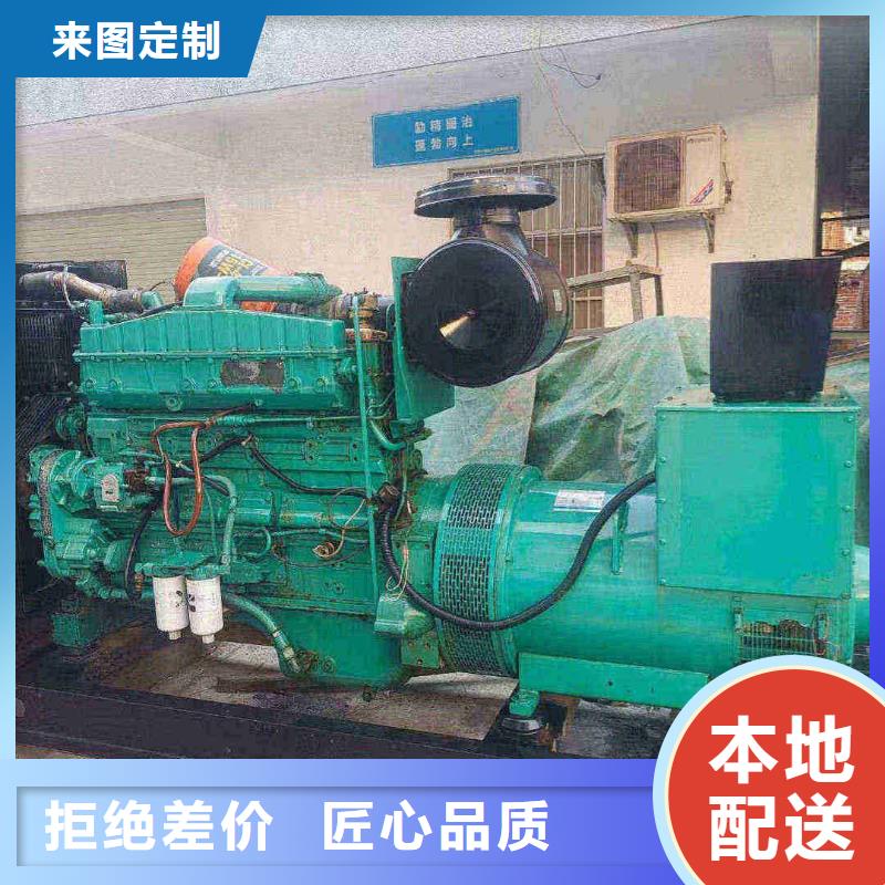 柴油柴油发电机租赁