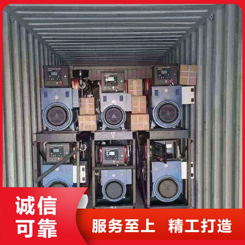 达孜柴油发电机维修上门电话
