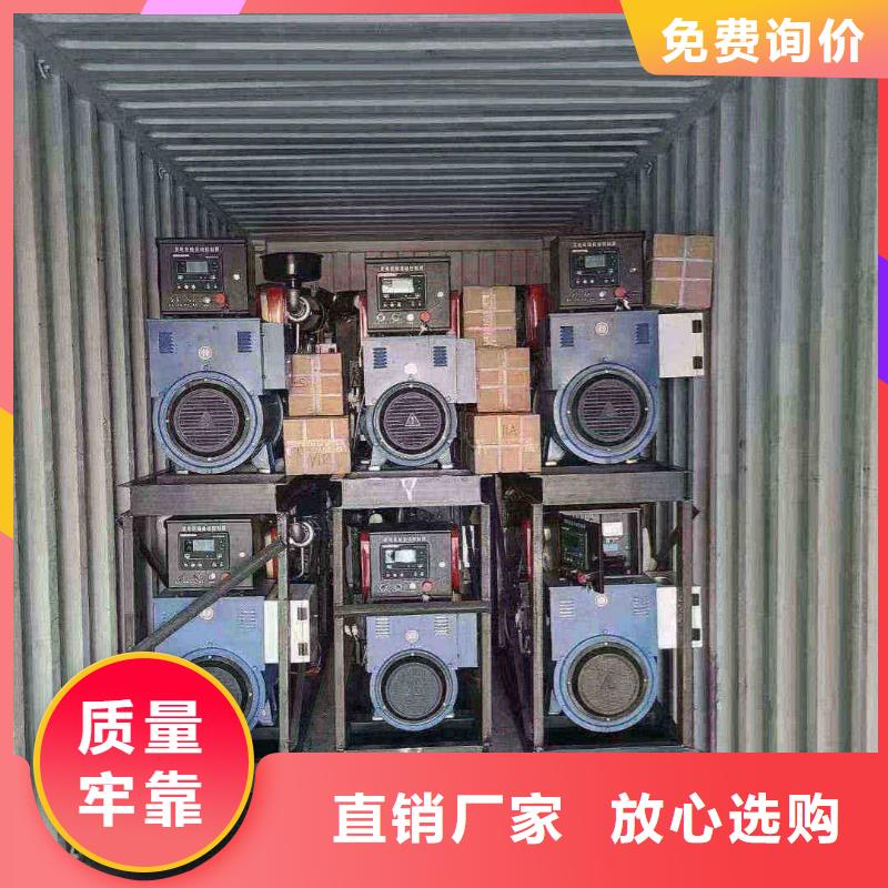 遂昌租发电机500kw一天多少钱