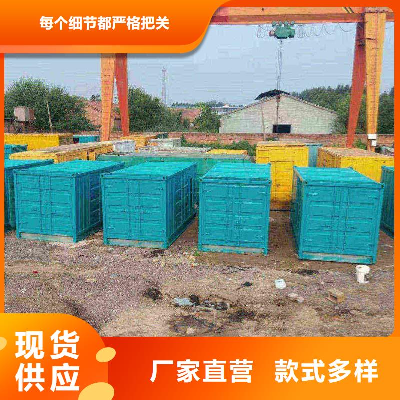 德胜租发电机电话号码