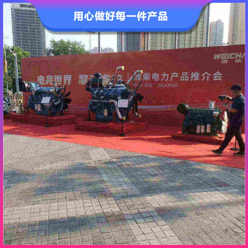 发电机出租低价货源