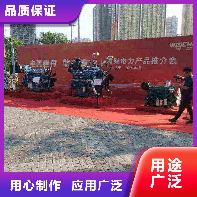 文昌市租赁发电机工作可靠