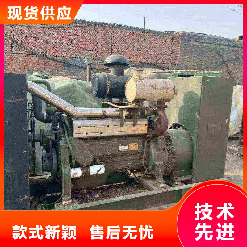 维西来厂考察