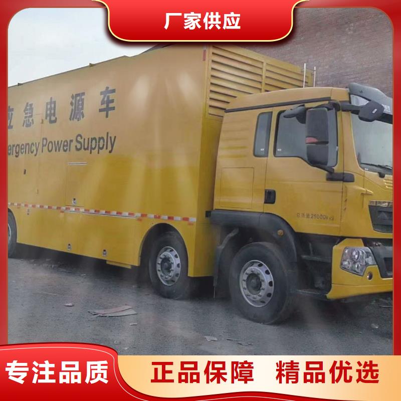 文昌市租赁发电机工作可靠