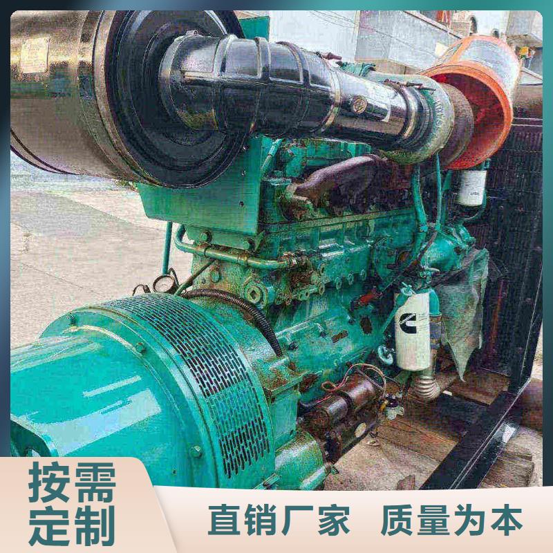 荥阳品质保证
