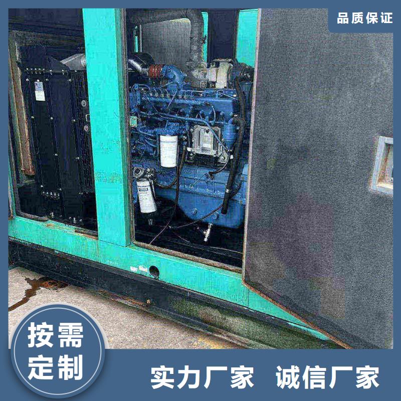 德胜租发电机电话号码
