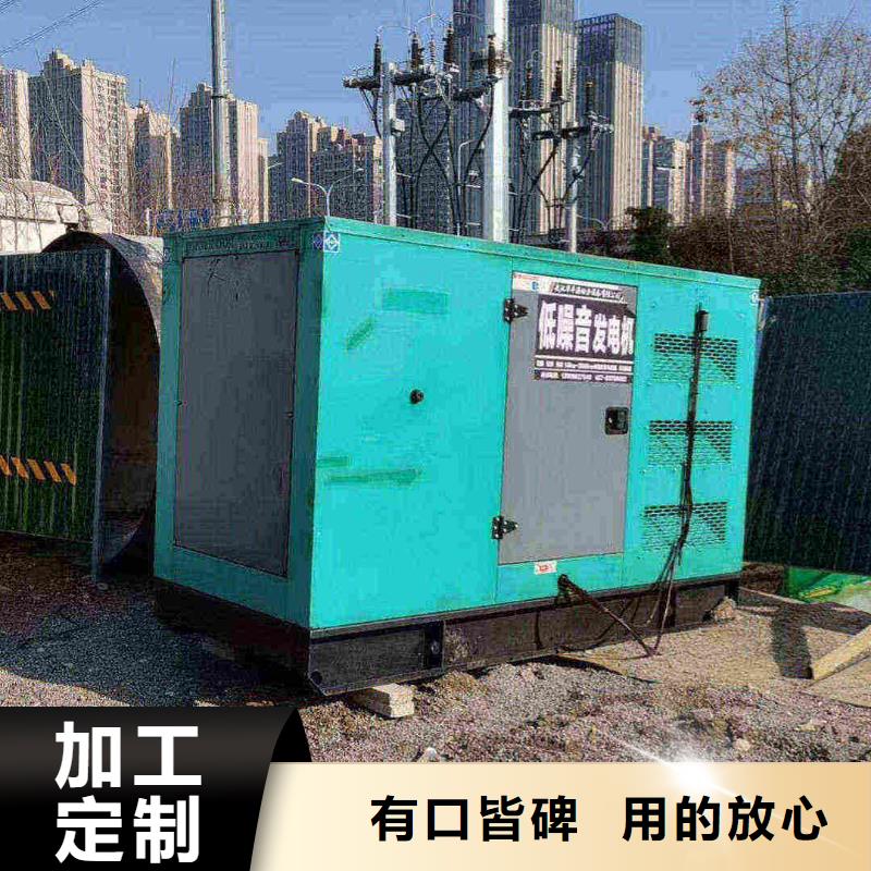 张湾柴油发电机租赁公司