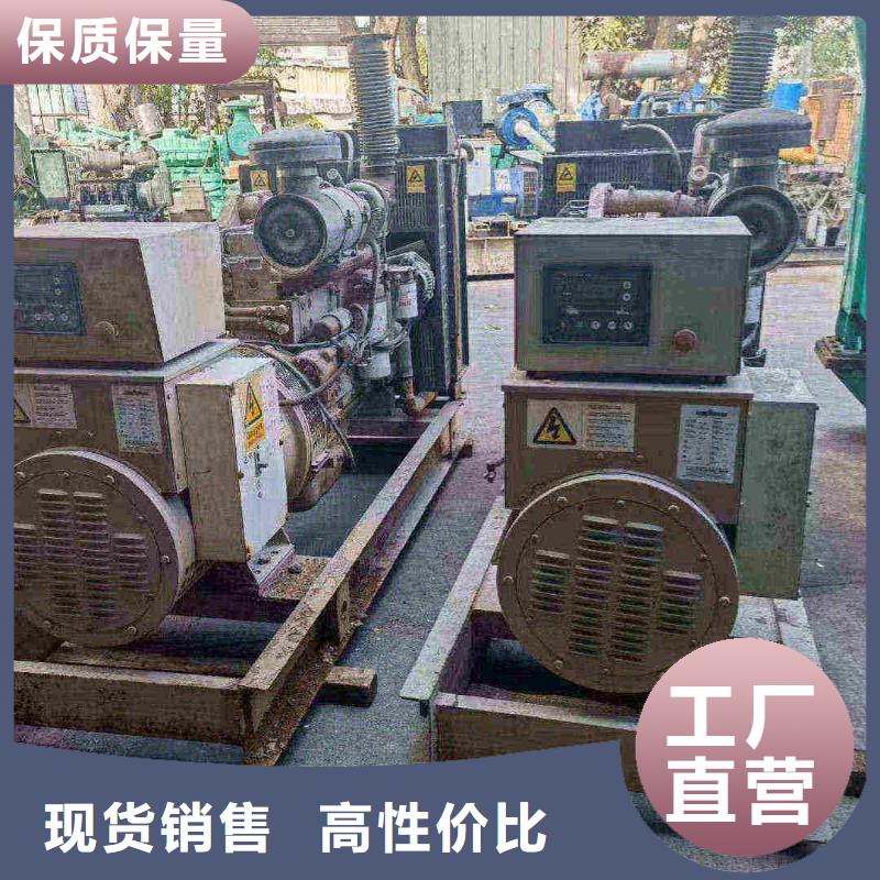 德惠全自动发电机出租