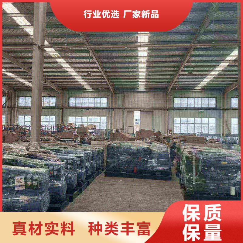 柴油柴油发电机租赁