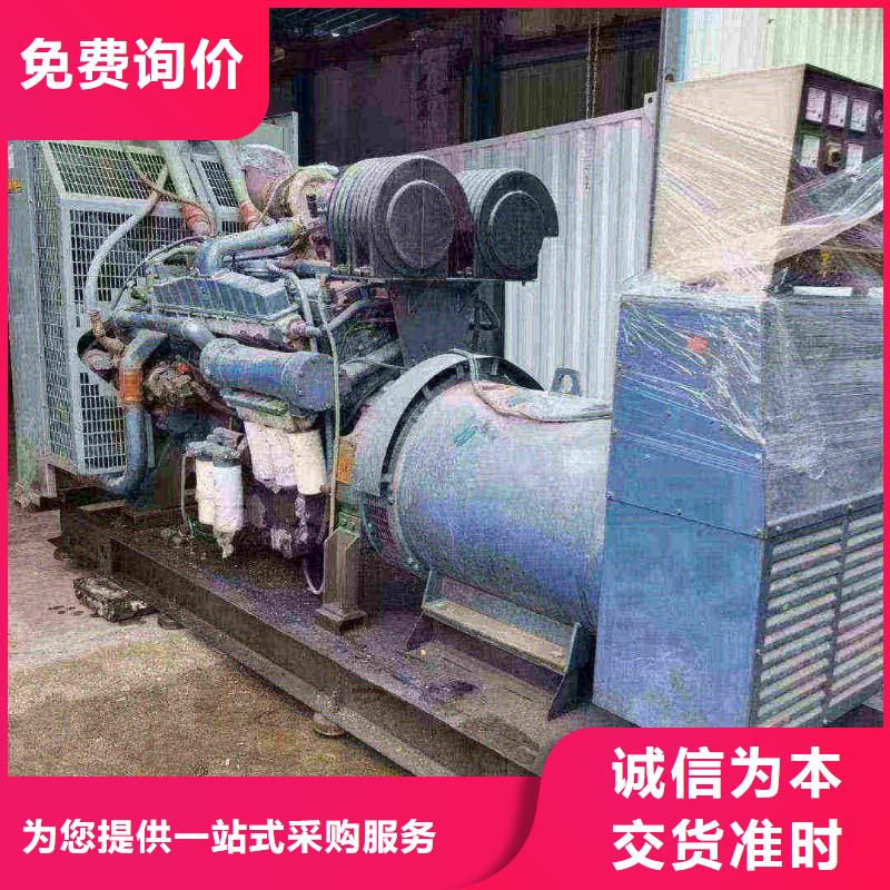 东风发电机每天租赁费用