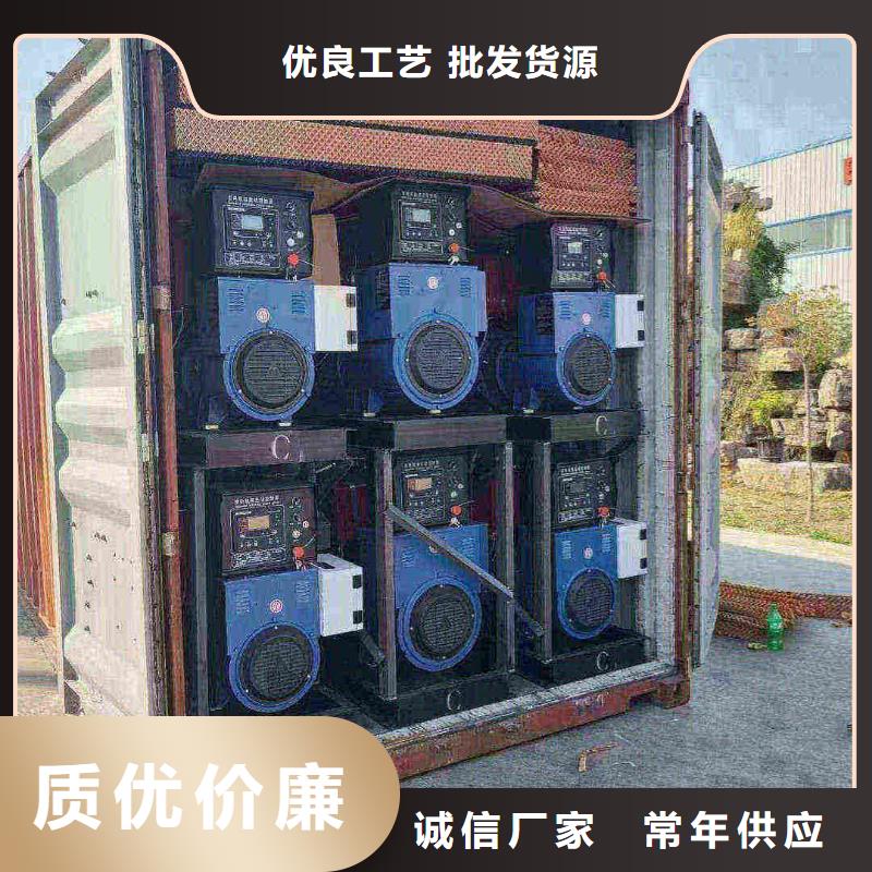 阳新碎石场柴油发电机租赁