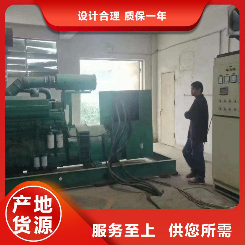 达孜柴油发电机维修上门电话