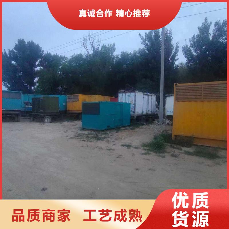靖宇租发电机多少一天